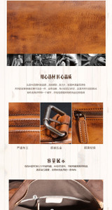 Genuine Leather Men's Handbag Casual Male