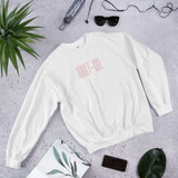 Adult-Ish Sweatshirt