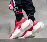 Trendy Chunky Sole Sneakers