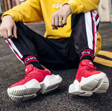 Trendy Chunky Sole Sneakers