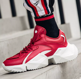 Trendy Chunky Sole Sneakers