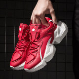 Trendy Chunky Sole Sneakers