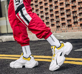 Trendy Chunky Sole Sneakers