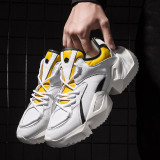 Trendy Chunky Sole Sneakers