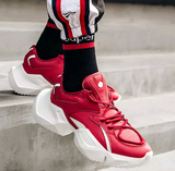 Trendy Chunky Sole Sneakers