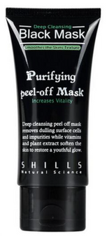 Deep Cleansing Black Mask