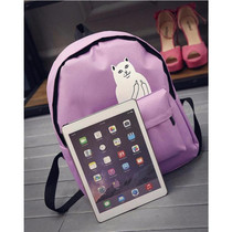 FECK OFF BACKPACK