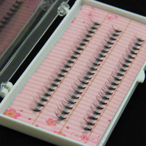 60pcs Professional Black Man-made Makeup Individual Cluster Eye Lashes Grafting Fake False Eyelashes Chic Design