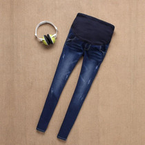 Denim 2017 Maternity Jeans Pants for Pregnant Women Jeans Blue Trousers Maternity Clothes For Pregnant Pants Pregnancy Clothing