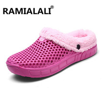 Autumn Winter Non-slip Cotton Plush Home Slippers Men Shoes Slides Camouflage Indoor\Floor Outdoor Thicken Warm Boys Shoes