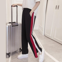 HziriP 2017 Summer Fashion Women Loose Sweatpants Ladies Striped Split Side Joggers Pants Femme Casual Wide Leg Sweat Pantalon