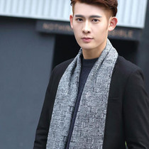 BTLIGE Fashion Men Scarves Casual Scarves Winter Men's Cashmere Scarf Warm Neckecheif Scarves Business