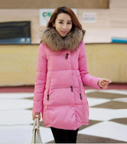 new 2016 winter warm down Cotton jacket Women Faux fur collar Thick Slim hooded plus size Long down jacket Coat