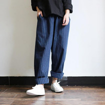 Harm Pants 2017 Autumn Stripe Wide Leg Pants Female Trousers Loose Plus Size Casual Pants  Cotton  Pantalon Femme
