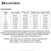 holyrising 2017 Casual Ultralight Mens Duck Down Jackets Autumn Winter Jacket Men Lightweight Duck Down Jacket Men Overcoats