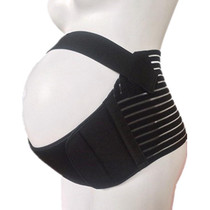 MEETCUTE Maternity Pregnancy Prenatal Support Belly Band Waist Back Support Care Athletic Bandage Girdle