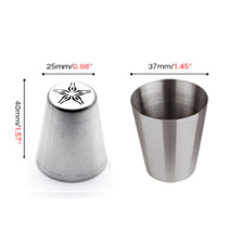 LINSBAYWU Russian Tulip Flower Cake Icing Piping Nozzles Decorating Tips Baking Tool #9