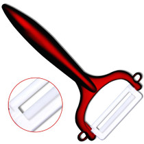 Premium Ceramic Chef Knife Set - Two-Piece Kitchen Slicing Knives with Slip-Resistant Red ABS+TPR Handles
