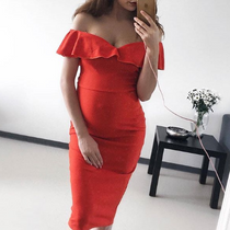 Maternity Off Shoulder Flounced Knee-Length Dress