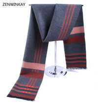 2017 Fashion Neck Scarves Men Scarf Wool Scarf Pashmina Cashmere Scarf Male Winter Autumn Warm Warp 180 * 33 Cm