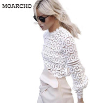 MOARCHO Elegant floral lace blouse shirt Women lantern sleeve white blouse 2017 Spring and summer hollow out short top blouse bl