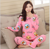 2017 Pajama Sets cotton womens pajamas Animal printing Indoor Clothing Home Suit Sleepwear Winter Pajamas Woman Pyjamas