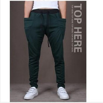 2017 Newest unique design cool harem pants,fashion slim fit trousers casual color block pants skinny pants men's clothing