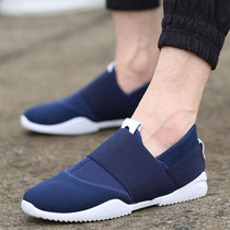 New Spring Breathable Shoes Men 2017 Casual Shoes Slip-On Fashion Men Trainers Shoes Outdoor Casual Walking Shoes