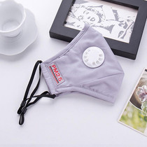Faroonee Cotton PM2.5 Anti Haze/Dust Mouth Mask Activated Carbon Filter Windproof Mouth-muffle Bacteria Proof Face Masks S4764