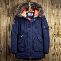 2017 New Arrival Winter Jacket Men Long Design Warm Thicken Coats Male Fashion Fur Collar Hooded Parkas Men's Windbreak Outwear