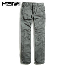 MISNIKI Hot Fashion Casual Trousers Men Cargo Pants Casual Slim Fit Cotton Mens Pants