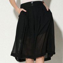 2017 New Women Fashion Chiffon Skirt Pants Summer Style High Waist Flare Wide Leg pants Ladies Elegant Office Palazzo Trousers