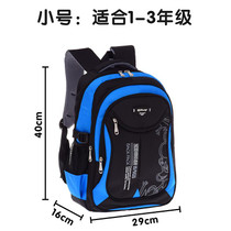 new children school bags Backpack kids orthopedic backpack Children Schoolbags For Boys&amp;Girls primary School Book Bag sac enfant
