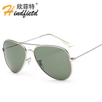 2017 Retro Mens Sunglasses Brand Designer Fashion Aviator Sunglasses Men Polarized Eyewear Male UV400 Sun Glasses for Man Oculos