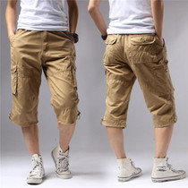 Casual Shorts Men Summer 2017 Cotton Knee Length Men's Shorts Army Green Military Cargo Shorts Brand Clothing