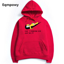 Eqmpowy Men Hoodies Just Do It Letter Printed Casual Hoodies Mens Fleece Fashion Hip Hop Hoody Mens Hoody sweatshirt clothing