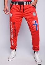 2016 Slim Drawstring elastic waist Brand Sweatpants Trousers Men Harem Pants, Men'S Big Pocket Man Cargo Joggers