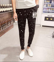 2016 New Fashion Spring Hip Hop Men Pants Casual Sweatpants Joggers Men's Harem Pants Outdoors Trousers Baggy Pants Men Trousers