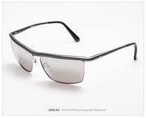 JG8081 Men Sunglasses Classic Brand Sunglasses Polarized Light Retro Fashion Glasses Outdoor Driving Glasses