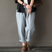 SCUWLINEN 2017 Women Trouser Classic Striped Linen Pants Loose Radish Pants Elastic Waist Casual Pants Pantalon Harem Pants S183