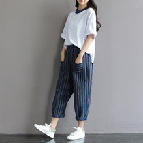 SCUWLINEN Trousers for Women 2017 Classic Striped Patchwork Casual Linen Pant Loose Long Harem Pants Pantalones Mujer S224