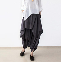 SCUWLINEN 2017 Women Pants Cotton Linen Ruffled Harem Pants Women Pantalon Femme Trouser Women Camouflage Casual Pants WomenS66