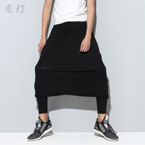 Street Hip-hop Mens Casual Cross Pants Male Elastic Loose Skirt Pant Low Crotch Trousers Harem Pants