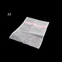 3 Sizes Zippered Mesh Laundry Wash Bags Foldable Delicates Lingerie Bra Socks Underwear Washing Machine Clothes Protection Net