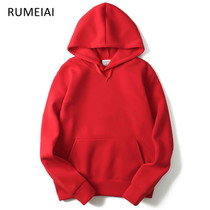 RUMEIAI New Men Hoodies sweatshirt fashion hip-hop Hoodies High quality