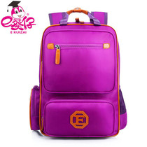 Fashion Grade 1-6 Orthopedic Children Primary School Bags Kids Backpack For Teenagers Boys Girls Mochila Schoolbags Satchel Q3