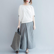 Vintage Plus Size Loose Striped Pants Women High Waist Casual Harem Wide Leg Pants Trousers 2017 Elegant Pantalon New Fashion