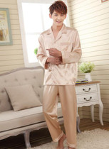 Faux silk sleep lounge Rayon pajama sets  for men women  sleepwear  red marriage wedding pijamas lady's pyjamas female homewear