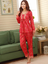 faux silk Couple  Pajama Sets for men women female homewear lounge male pyjamas wedding nightgowns marriage pijamas nightwears