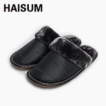 2017 New Waterproof Winter Warm Indoor Shoes Thick Slippers Men Furry Slippers Genuine Leather Slippers H-8816